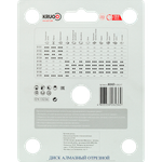 Диск алмазный Турбо ультратонкий по керамике KRUGO MASTER 115х1,2х22,23х10mm, 81031150237