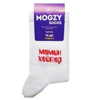 Носки MOGZY Мамин Хейтер, белый