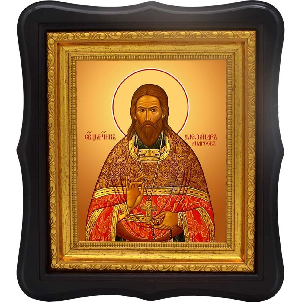 Александр Андреев священномученик пресвитер. Икона на холсте.