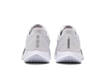 Кроссовки Nike Pegasus Turbo 2