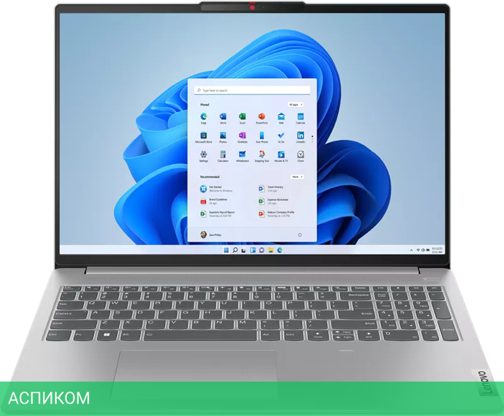 Ноутбук Lenovo IdeaPad Slim 5 16IMH9 83DC008SRK