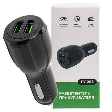 Автомобильное зарядное устройство FY-205 (12V-24V, USB 2:5V-Max 3.1A, QC3.0: 5V/3A,9V/2A,12V/1.5A) KING FY-205