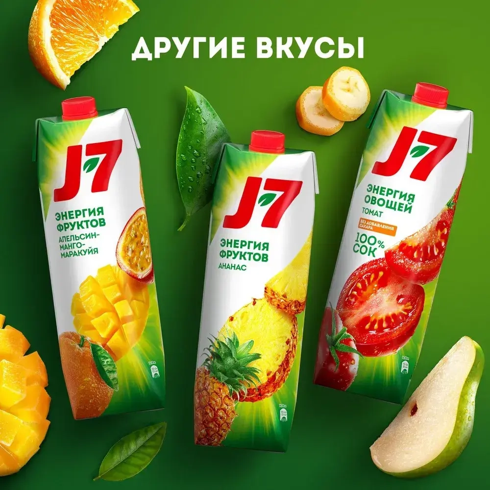 Нектар J7 Ананасовый с мякотью, 0,97 л