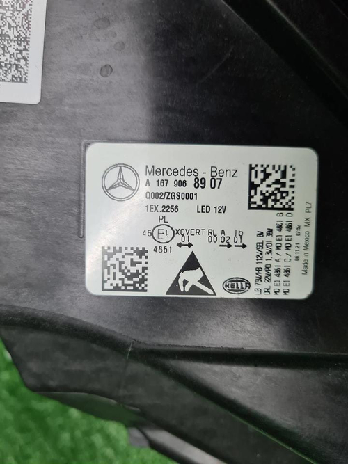 Фара левая Mercedes GLS x167 (19-23) Multibeam LED