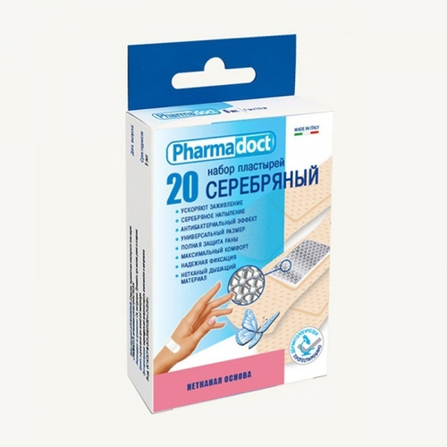Pharmadoct лейкопластырь Серебряный набор 20 шт. 7×2 см