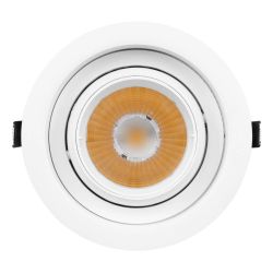 Светильник MS-VORTEX-BUILT-R135-30W Warm3000 (WH-WH, 17 deg, 230V) (Arlight, IP20 Металл, 5 лет) 056568