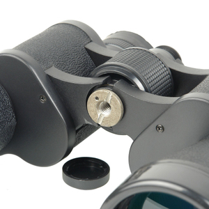 Бинокль Veber Classic БПЦ 7x50 VL