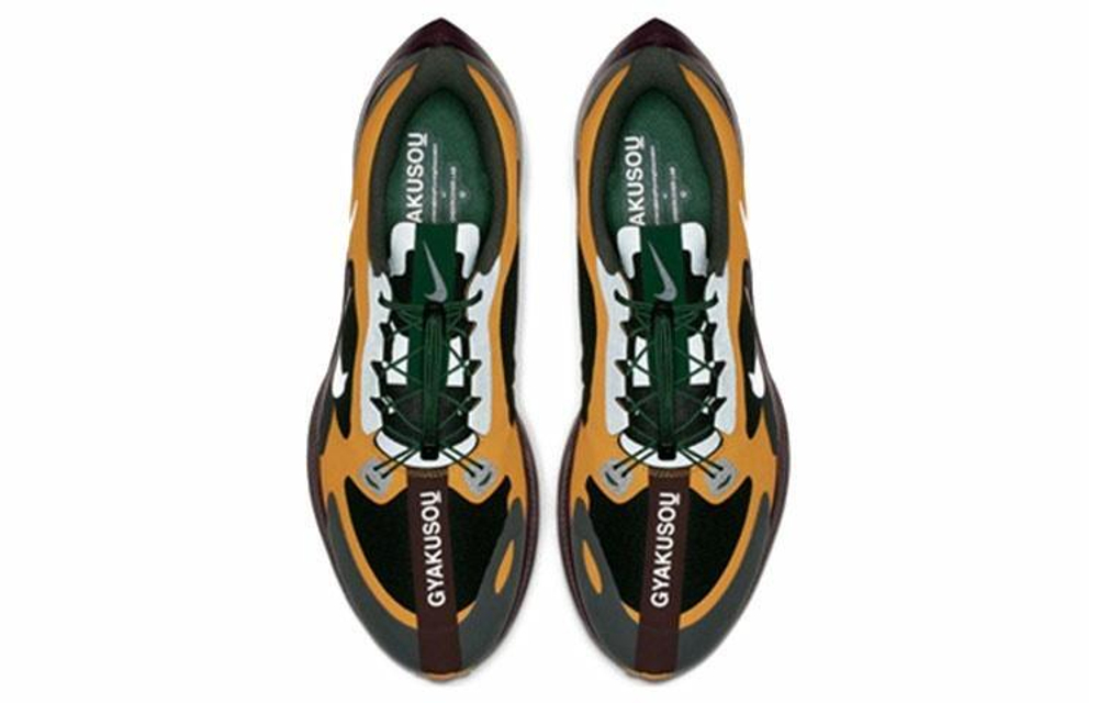 Кроссовки Gyakusou X Nike Pegasus 35