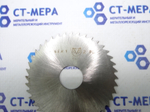 Фреза отрезная по металлу 63х1х16мм. z=40 Р6М5 без фаски без ш/п