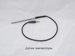 Цифровая лаборатория по биологии (для учителя)