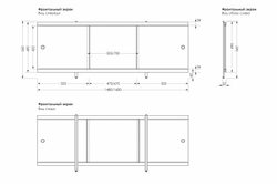 Водостойкий экран под ванну "Ультралёгкий АРТ"