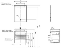 Мебель для ванной Aquanet Nova Lite 60 дуб рошелье (2 ящика)