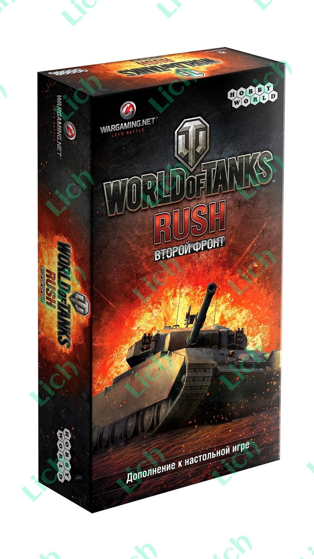 World of Tanks: Rush. Второй фронт