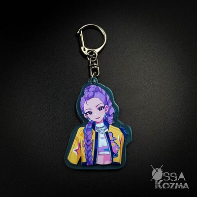 Брелок Руми