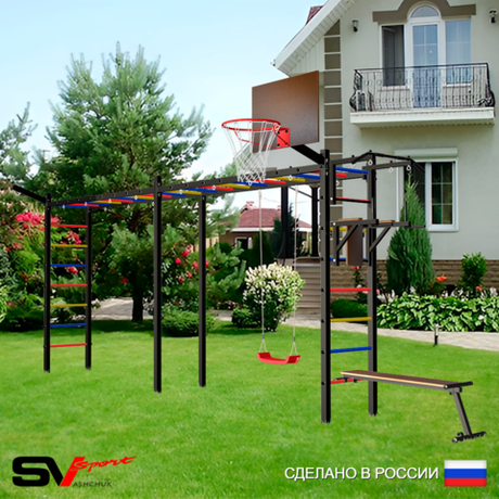Уличная шведская стенка Sv Sport рукоход х 2 У51711К (Турник/Брусья/Скамья/"Лодочка"/Щит баскет/Кронш бокс)