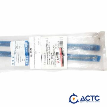 Винт натяжения генератора SHANGHAI