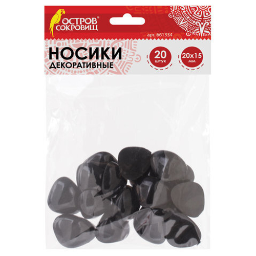 Носики декоративные для творчества, 20*15мм, 20шт., чёрные, ОСТРОВ СОКРОВИЩ
