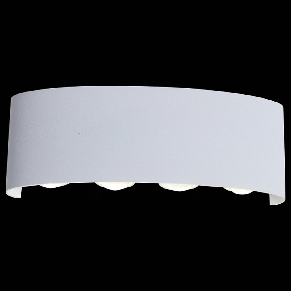 Накладной светильник ST-Luce Bisello SL089.501.08