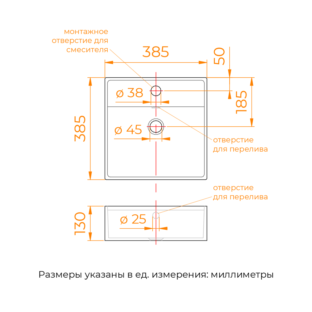 Раковина накладная/подвесная RGW GS-02