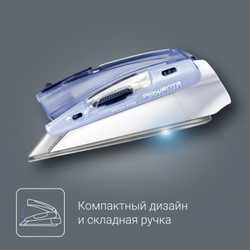 Дорожный утюг ROWENTA First Class DA1510F1