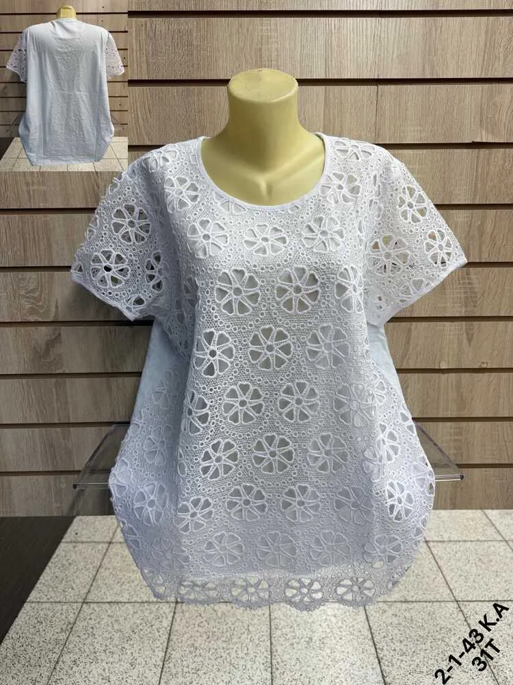 Футболка 4145484 (721684052) Fabrika