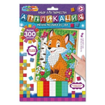 Аппликация из ЭВА 17*23см. "Лисенок" AM-MALIS (Мультиарт)