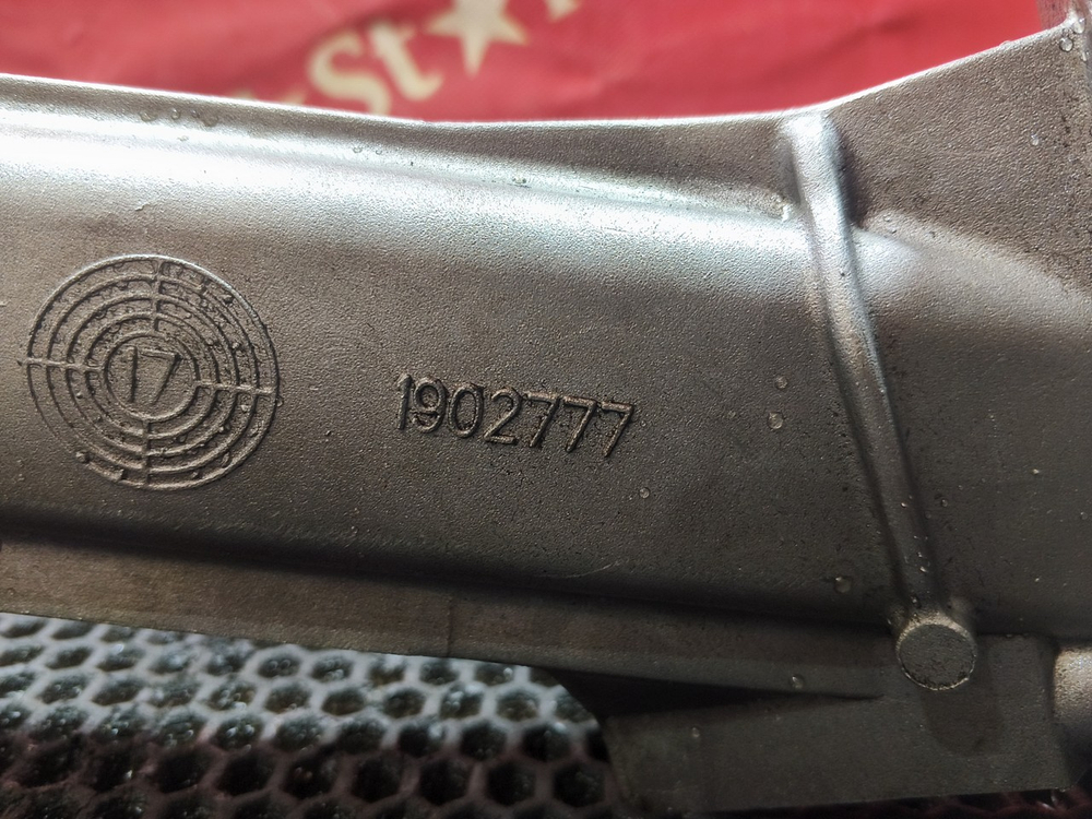 Маслозаборник 2020г