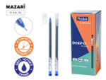 Ручка гель 0.5мм. "Dispo" синяя, корп. прозрачный, одноразовая (Mazari)