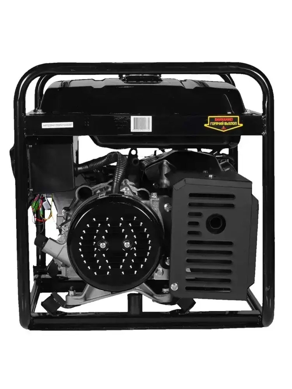 Генератор бензиновый 7кВт HUTER DY9.5A, электростартер
