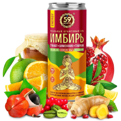 МИКС Имбирных элей 59 NORTH 3 вкуса по 4 банки (12 шт): Бьюти, Фитнес, Энерджи