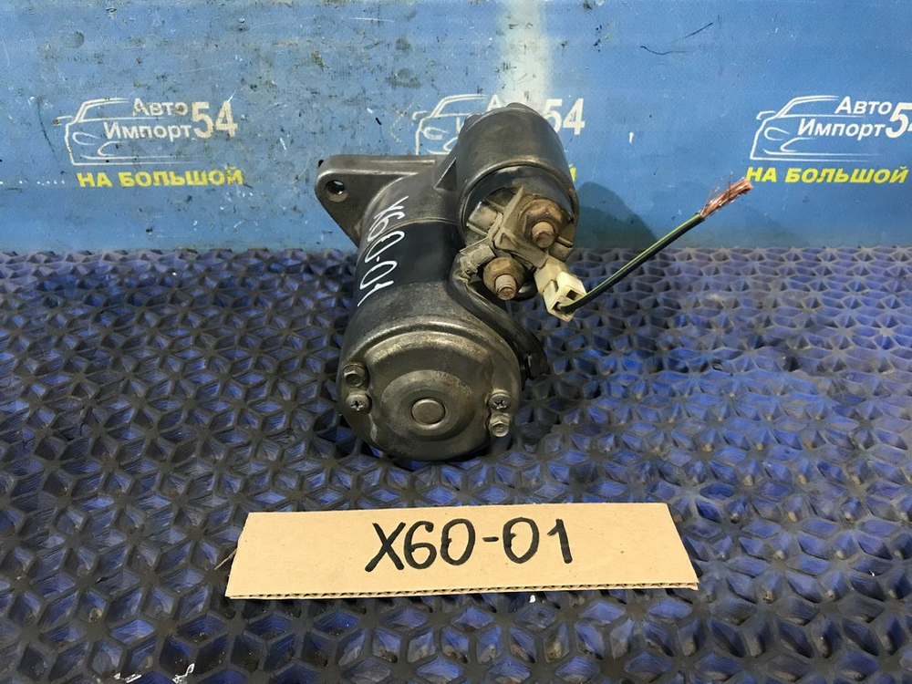 Стартер LIFAN X60 2014