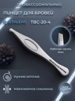 Пинцет для бровей BEAUTY & CARE 20 TYPE 4