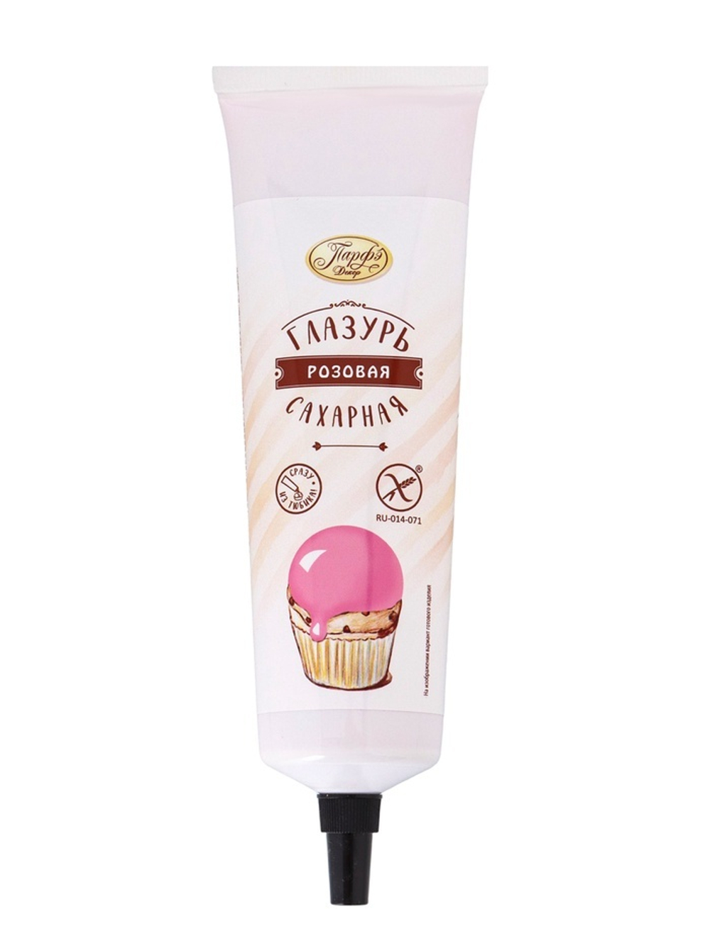 700 - 2025-12-14T160123.118