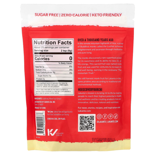 Lakanto, подсластитель из архата с эритритолом, золотистый, 235 г (8,29 унции)