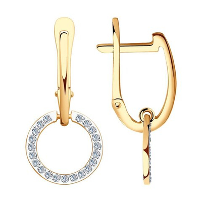 Серьги Au 585 (029279)