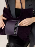 сумка через плечо большая шоппер