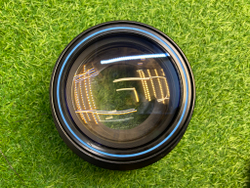 Rodenstock Apo-Ronar 9/800mm