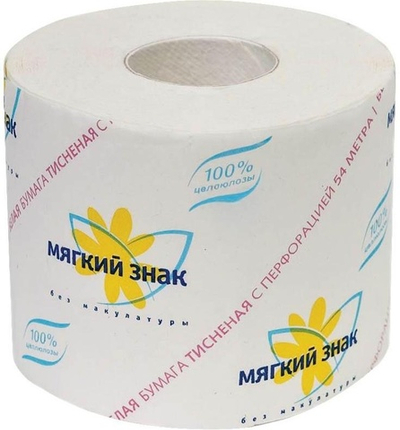Туалетная бумага "Мягкий знак" 1-сл 1шт/72