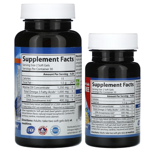 Carlson, Maximum Omega мини, натуральный лимон, 80 мини-капсул (500 мг в 1 капсуле)