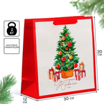 Пакет ламинированный квадратный "Happiness" 30×30×12см (Дарите Счастье)