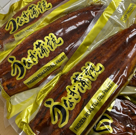 Угорь (филе) жареный (заморозка) 500гр.