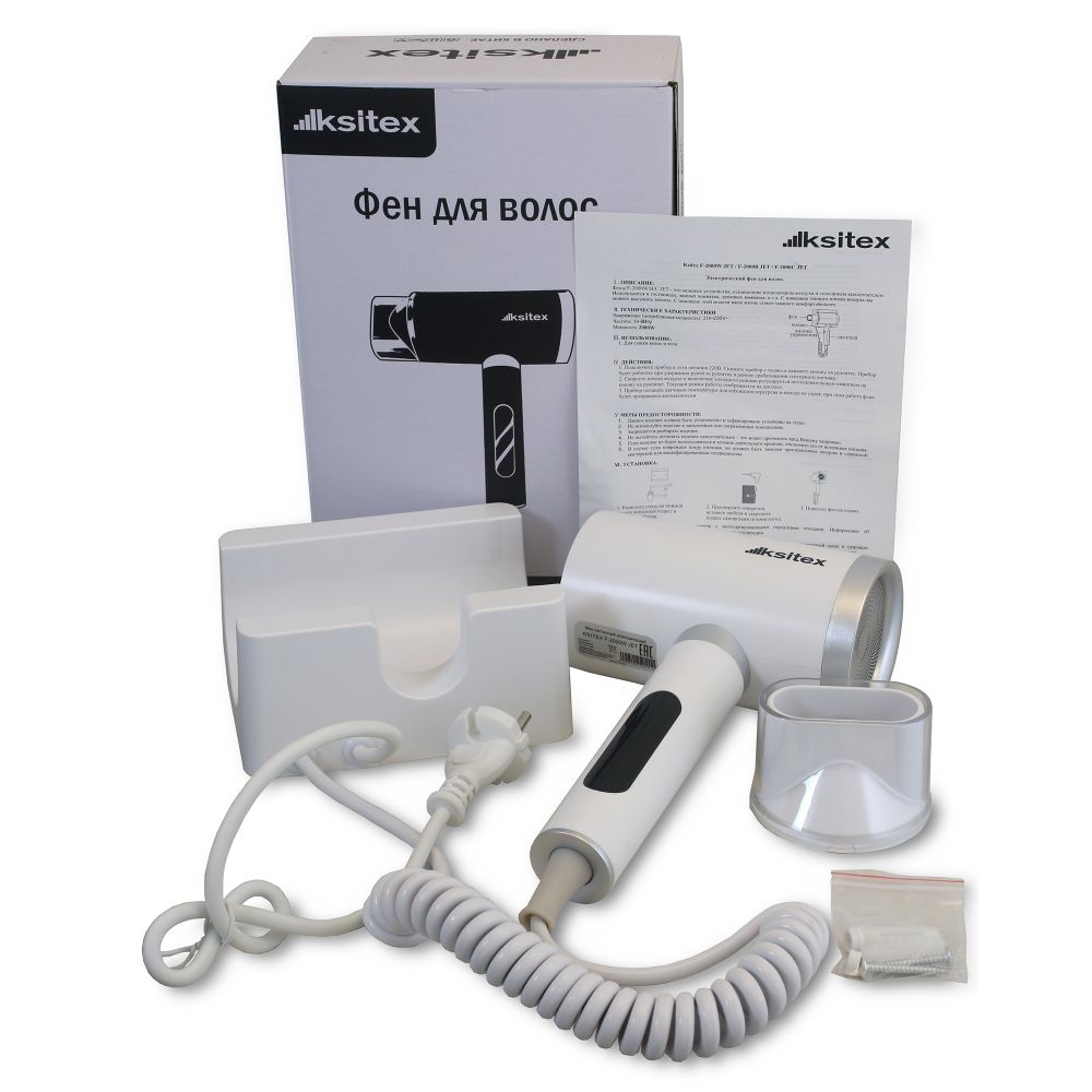 Фен для волос Ksitex F-2000W JET