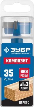 ЗУБР Композит, 35 x 90 мм, твердосплавные резцы, композитное cверло форстнера, Профессионал (29945-35)