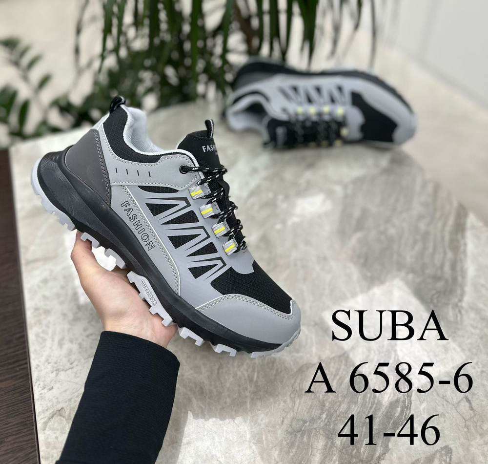 Кроссовки по 8 пар (41-46)р.