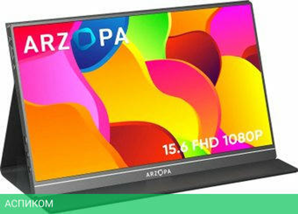 Портативный монитор Arzopa S1 Table