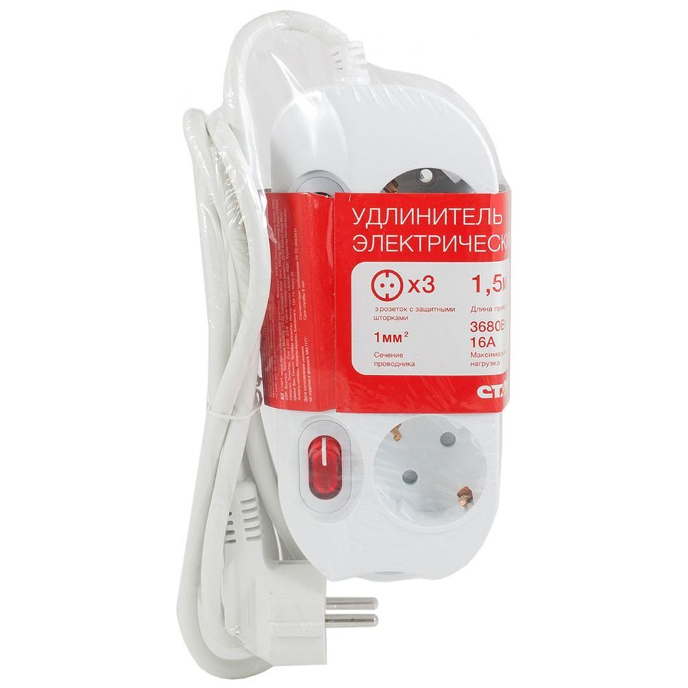 Удлинитель бытовой 3 гн, 1.5 м, 3х1 мм2, с/з, выкл, с индивидуальными кнопками, Старт, S 3x1-ZDIV