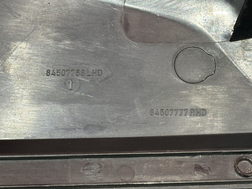 Жабо угол правый