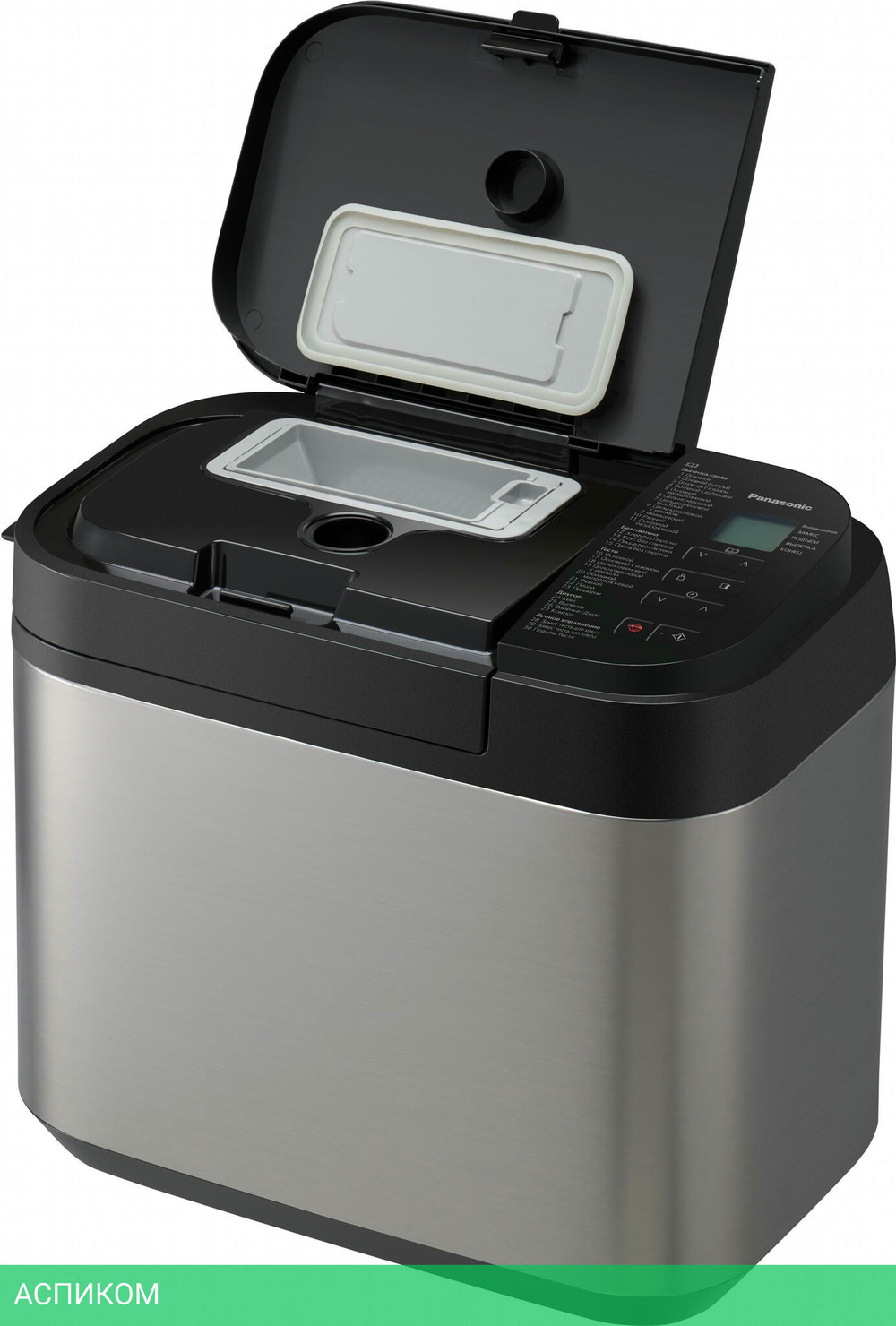 Хлебопечка Panasonic SD-YR2550STS