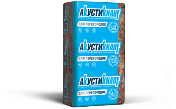 Звукоизоляция АкустиКНАУФ 1230x610x100 мм 6 м2