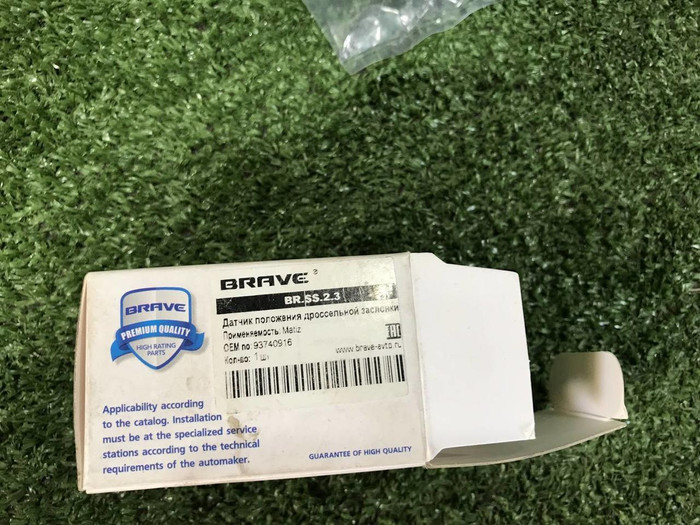 Датчик дроссельной заслонки Chevrolet Lacetti (2004-2013) Brave